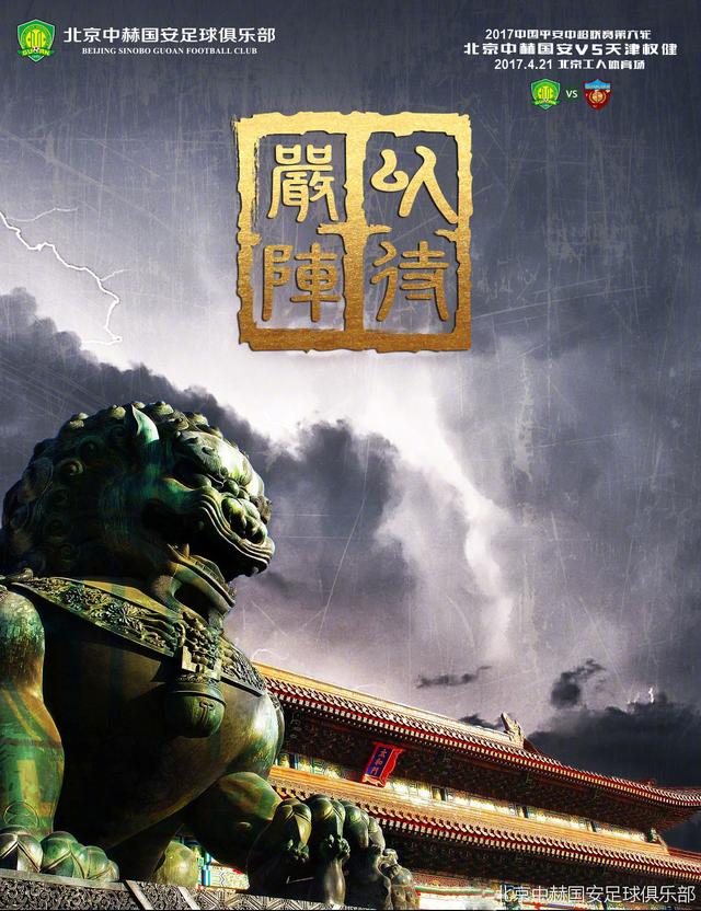 但是现在，她竟然有机会住进汤臣一品的豪华大别墅，这简直就是一步从谷底直接迈上巅峰啊。